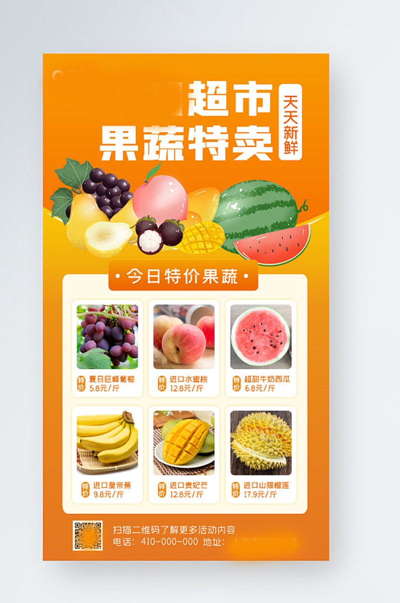 上海广告设计行业动态分析：创意与技术的交织