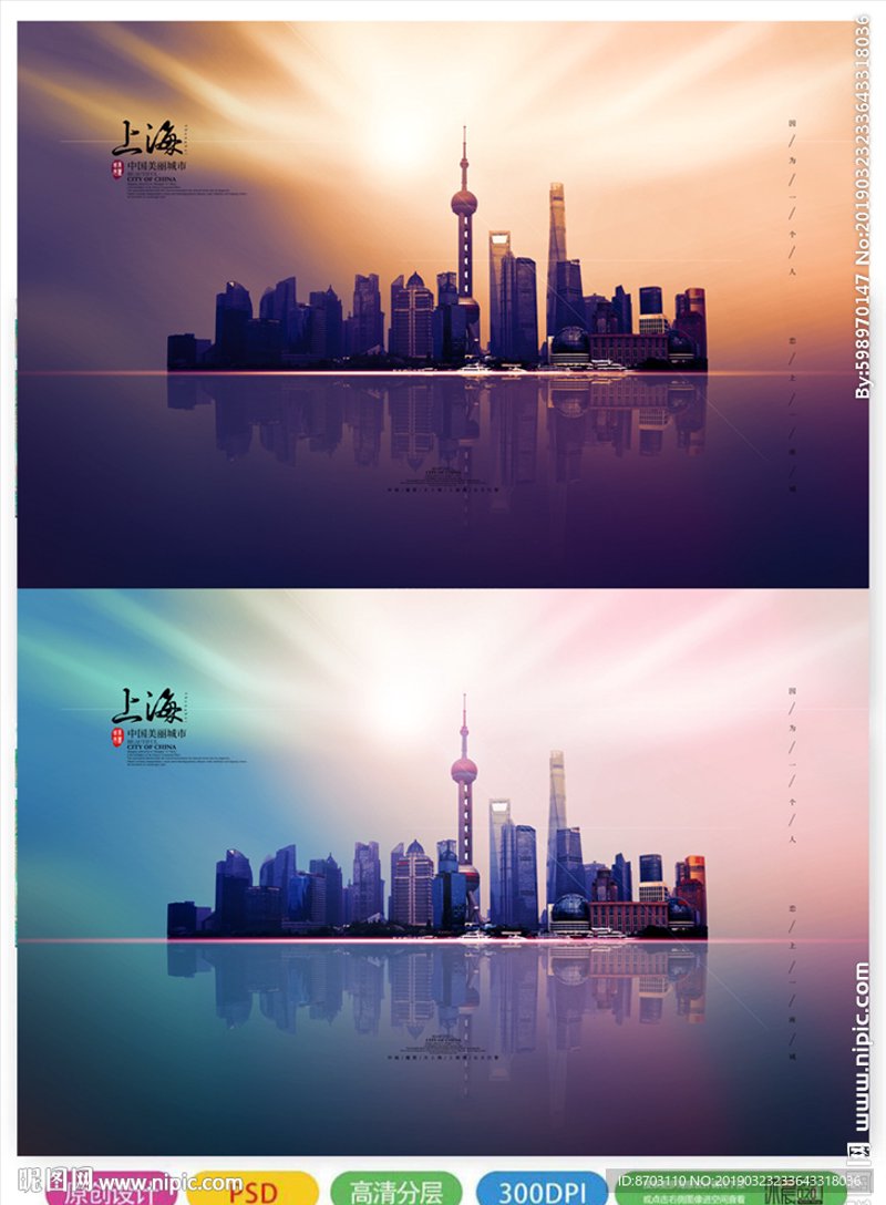 设计行业的美学探索——广告设计公司的新风向