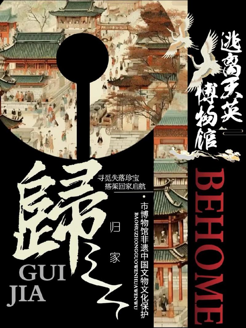 上海广告设计:创意点亮城市的每一盏灯