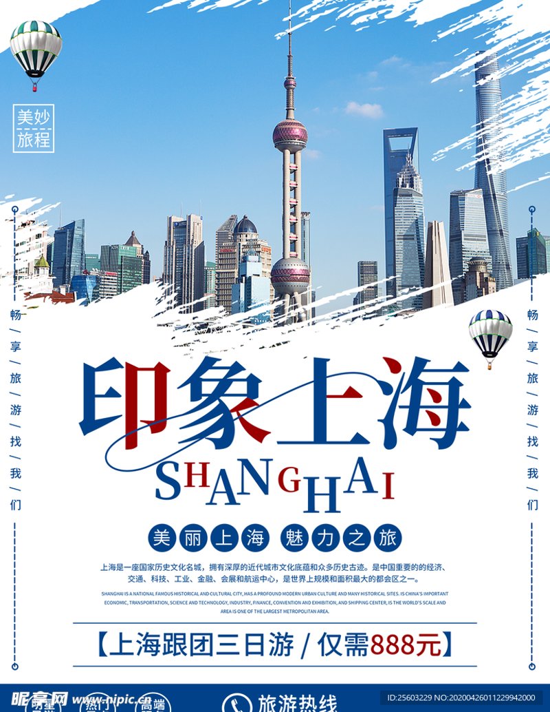 广告设计公司的新机遇与挑战