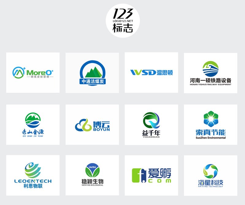 logo设计：品牌灵魂的视觉盛宴