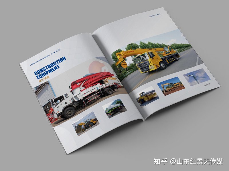 画册设计行业最新趋势及其对营销价值的影响